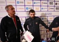 伊朗教练称击败日本是历史性一刻 日本乒乓男队以0：3的大比分负于伊朗队