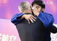 中国台北队“亚运百金”到手 杨勇纬首次拿到亚运会金牌
