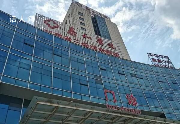医院手术致多人伤残申请再审被驳回 鉴定结论可信