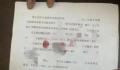 山西:校长是学校保护学生第一责任人