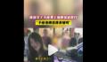 女子拒陌生男加微信被打:我有错吗