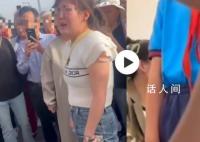 大同2名小学生欺凌同学被训诫 责令其接受心理辅导行为矫治