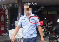 天门山被围殴游客不满处理结果 对打人者罚款200元