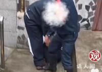 官方回应女子因想见领导被保安踩 相关情况正在进一步核实中