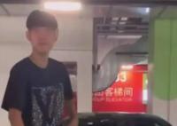 少年踩他人超跑拍视频炫耀定损17万 目前正准备走法律途径维权