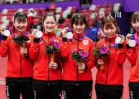 日本女乒教练:中国乒乓这道墙太高