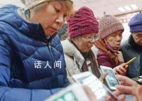 我的父母染上网瘾了,怎么办