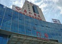 医院手术致多人伤残申请再审被驳回 鉴定结论可信