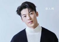 许光汉确认演韩剧 将出演韩剧《无路可逃》
