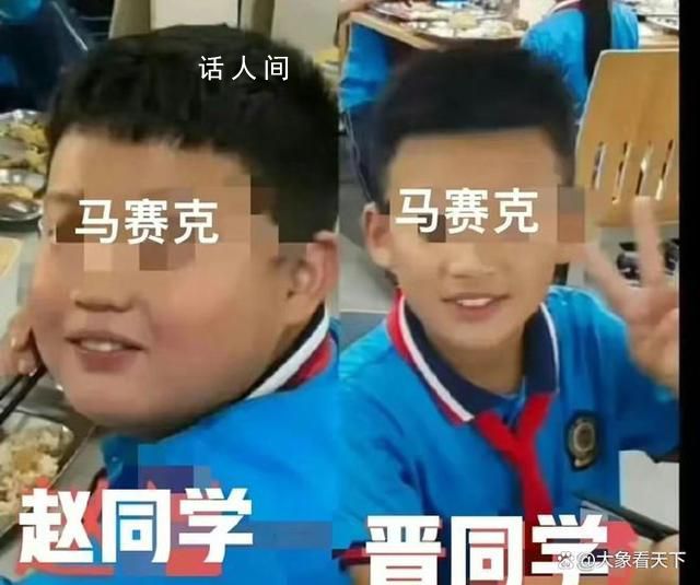媒体:年少做恶能否成年时受罚?