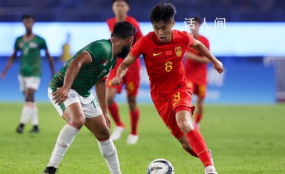 国足换血:四分之一球员来自亚运队