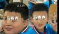 媒体:年少做恶能否成年时受罚?