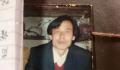 犯人被狱警殴打致死 真相被掩盖