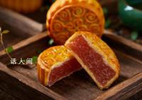 无糖月饼也是高脂肪高能量的 无糖月饼是否真正无糖