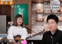 董宇辉回应周杰伦演唱会门票来源 是不对外销售的内部票