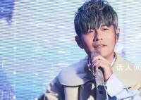 周杰伦上海演唱会二次抢票秒没 有粉丝愤怒质疑平台是否放票