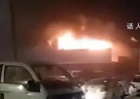 伊拉克一婚礼火灾造成至少100人死亡 150人受伤