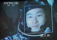 翟志刚首次太空漫步差点回不来 面对着一次误报的火灾警报让所有观众紧张不已