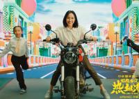 魏翔王智魔性唱跳MV 一遍上头两遍停不下来