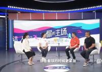 丁宁直言看球比打球紧张 乒乓球依旧是自己的挚爱