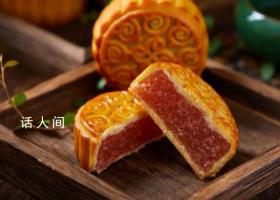 “无糖月饼”真的无糖吗?无糖月饼也是高脂肪高能量的