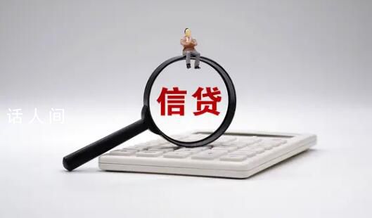 河北一地鼓励银行推较长年限车位贷 督促房企按时守约交房