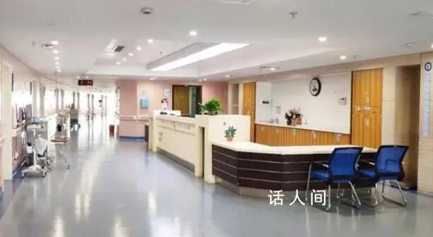 为何多家医院停止产科分娩服务?原因都有哪些