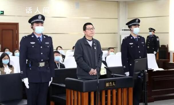 紫光集团原董事长赵伟国受审 赵伟国个人资料介绍