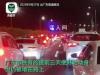 预判他人预判 提前3天出行仍堵路上