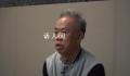 国企董事长安排19名亲友担任要职 刘继雄个人资料介绍