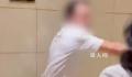 业主与写字楼员工商谈突然被扇耳光 警方已介入