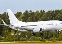 游客吐槽国庆机票疯狂跳水 从9月初4600元一路降到1800元