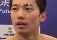 汪顺回应爸爸请邻居吃饭 汪顺回应：他又豪言壮志了