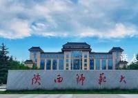 陕西师大发生命案?警方回应