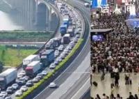 假期高速开堵 网友称9小时没开出省