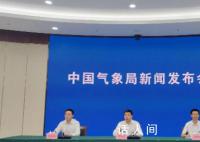 中国气象局发布国庆天气趋势预测 北方地区将出现明显降温天气