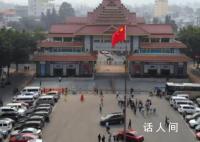 中缅10月起在边境试点持护照通行 中国驻缅甸大使馆根据中缅双方共识