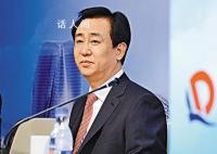 媒体:许家印可能涉嫌多项罪名