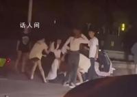 女子遭殴打扒衣:有打人者穿着校服
