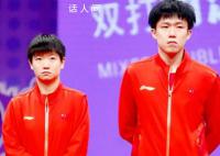 王楚钦孙颖莎13分钟结束战斗 比赛结束后对手和教练反而开心与两位国乒主力合影