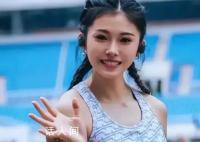 吴艳妮跳爵士舞 结束最后一堂训练课即将入住亚运村