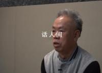 国企董事长安排19名亲友担任要职 刘继雄个人资料介绍