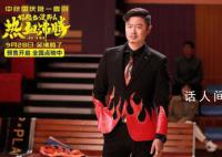 电影好像也没那么热血沸腾 正在全国点映中
