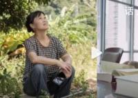 女清洁工手写16万字小说并出版 一个农村女性坚持阅读47年后