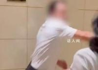 业主与写字楼员工商谈突然被扇耳光 警方已介入