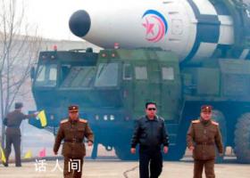 朝鲜将核武力政策写入宪法 审议并通过宪法修改补充案