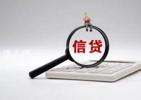 河北一地鼓励银行推较长年限车位贷 督促房企按时守约交房