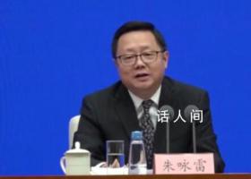 广电总局回应电视遥控器过多问题 年底前超八成用户可实现开机就能看电视