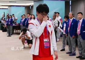 柯洁:没有什么时刻比今天更遗憾了