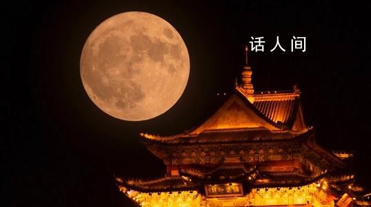 2023中秋晚会 晚会节目单正式发布